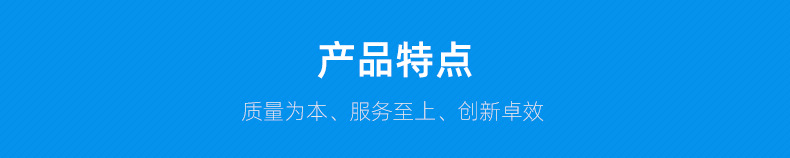 袋裝饅頭食品包裝機