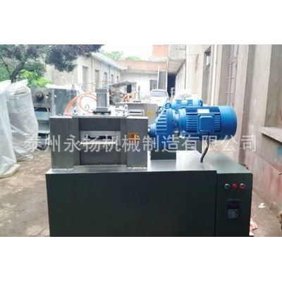 廠家生產(chǎn) 單螺桿造粒機(jī) 小型塑料造粒機(jī) 歡迎訂購