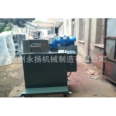 造粒機(jī)廠家批發(fā) 50雙螺桿造粒機(jī) 造粒機(jī)加工 價格合理