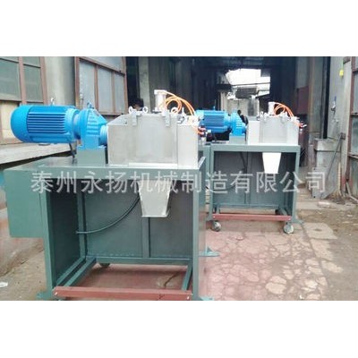 廠家供應(yīng) 小型塑料造粒機(jī) 水下造粒機(jī) 實(shí)驗(yàn)用造粒機(jī)