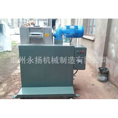 廠家直銷 實(shí)驗(yàn)用造粒機(jī) 水環(huán)塑料造粒機(jī) 造粒機(jī)批發(fā)