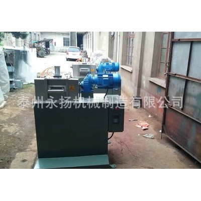 廠家直銷塑料再生造粒機(jī) 小型造粒機(jī) 高性能造粒機(jī)