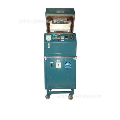 廠家批發IC電子元件成型設備 IC封裝膠餅預熱機 平板預熱機