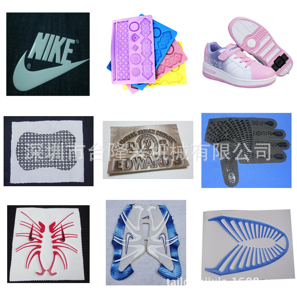 適用產品2