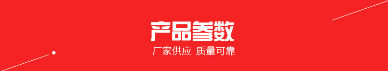 未標題-2_04