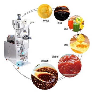 廠家直銷自動芝麻醬包裝機(jī) 沙拉番茄醬立式蜂蜜涼皮調(diào)料包裝機(jī)