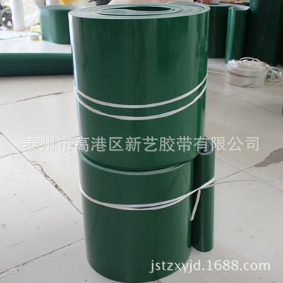 廠家現貨供應1-6毫米綠色PVC輸送帶流水線平面輸送帶防靜電輸送帶
