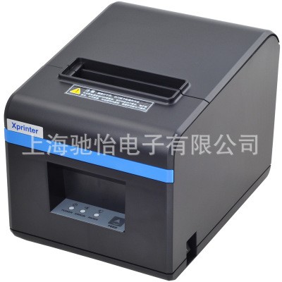 芯燁XP-N160II熱敏打印機(jī)票據(jù)80mm餐飲POS收銀外賣網(wǎng)口廚房打印機(jī)
