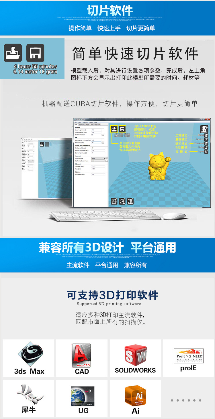 160MAXS新版詳情二部分_05.jpg