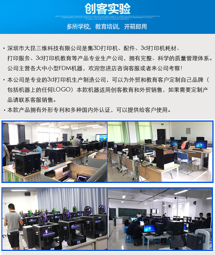 160MAXS新版詳情一部分_02.jpg