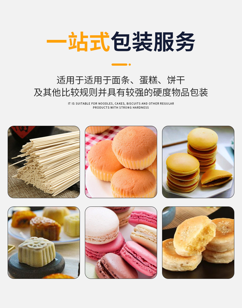 產品內頁_06