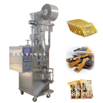 背封顆粒包裝機(jī)，中封顆粒包裝機(jī)