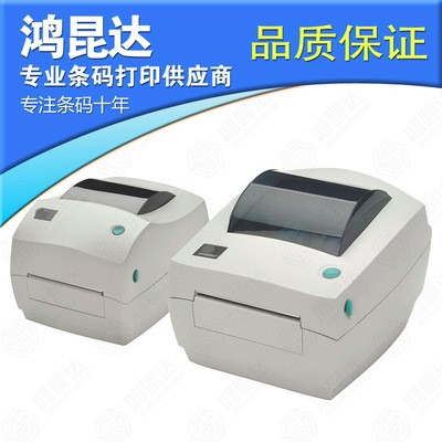 物超所值的 GK888d 熱敏桌面列印機標簽條碼打印機 二維碼