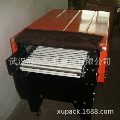旭焱XY-450HP熱收縮膜包裝機噴氣式餐具收縮膜機封膜機