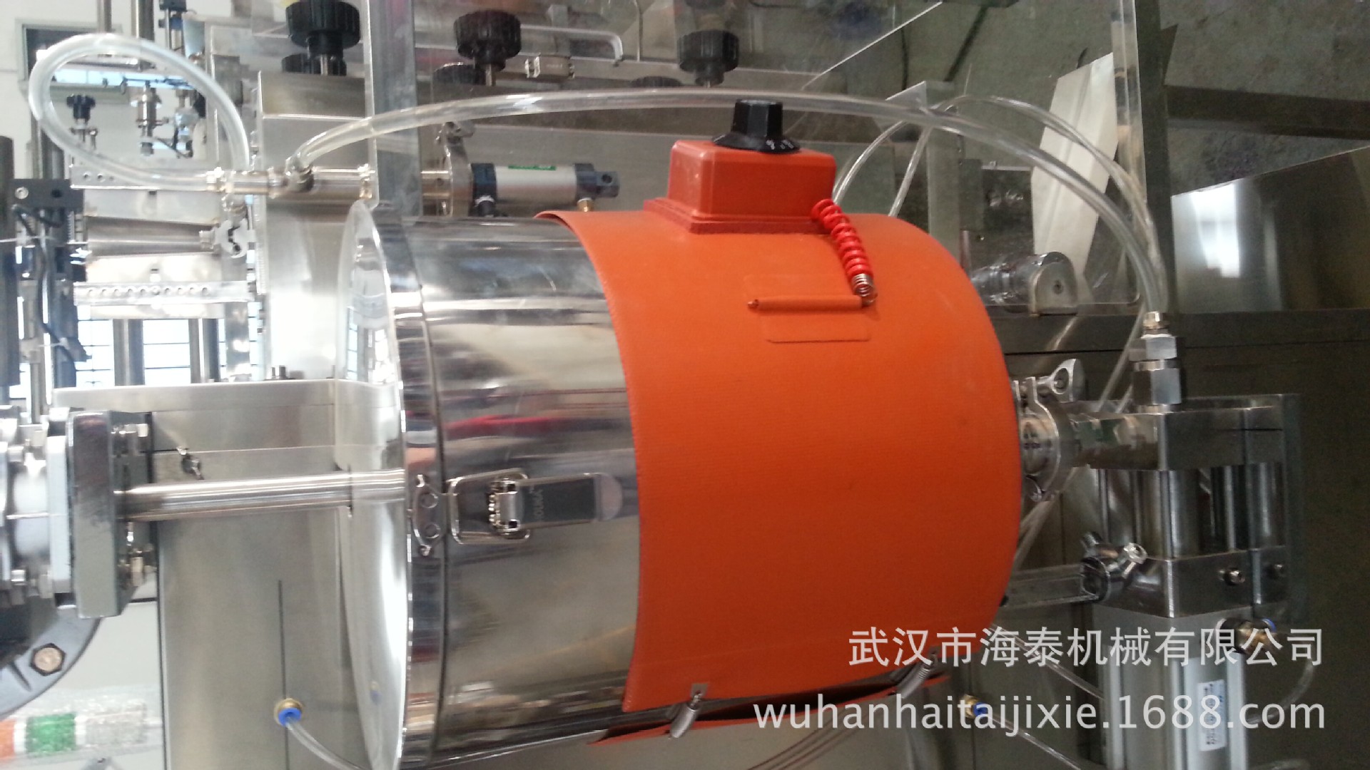 粘體包裝機(jī)