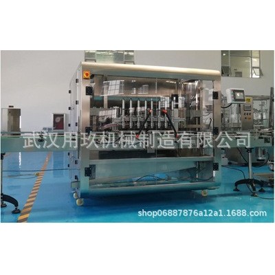 用玖全自動(dòng)醬料灌裝機(jī)全自動(dòng)真空旋蓋機(jī)老干媽灌裝機(jī)真空封口機(jī)