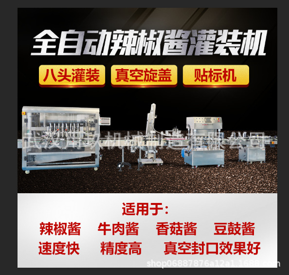 微信圖片_20181201170253