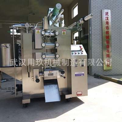 武漢用玖牌油潑辣子醬包裝機(jī) 小龍蝦調(diào)味辣椒醬包裝機(jī) 廠家銷售