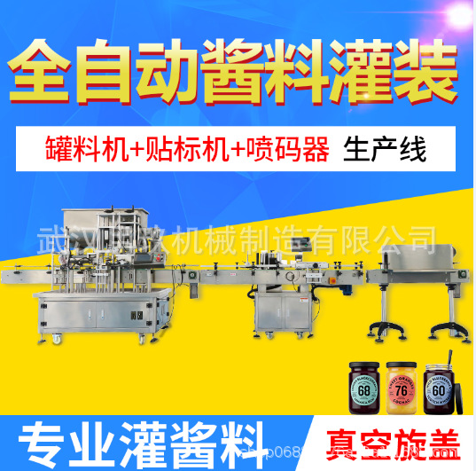 QQ圖片20190603085314