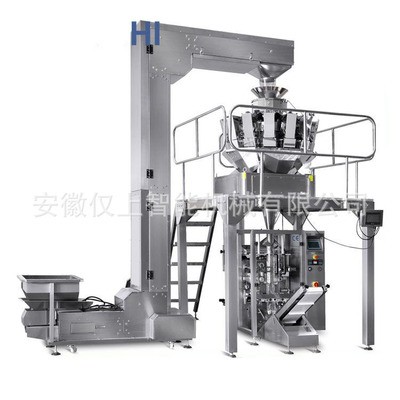 智能多斗稱電子組合秤顆粒類計(jì)量包裝機(jī)