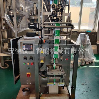 小立式包裝機(jī)，粉劑、顆粒、液體背封、三邊封、四邊封