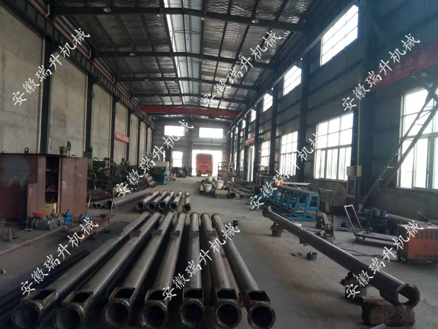 微信圖片_20191030150011