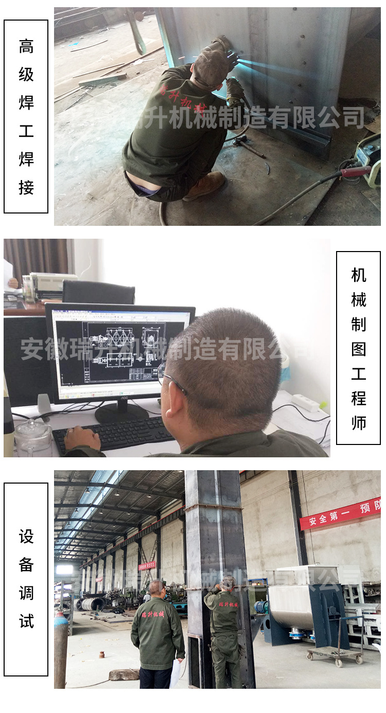 微信圖片_20191024102240