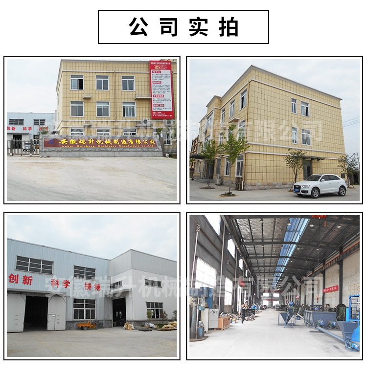 展示板塊_01