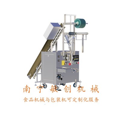 顆粒包裝機 茶類三邊封口 三角包內外袋包裝機