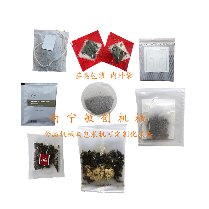 顆粒茶類內(nèi)外袋 包裝機(jī)-南寧敏創(chuàng)機(jī)械
