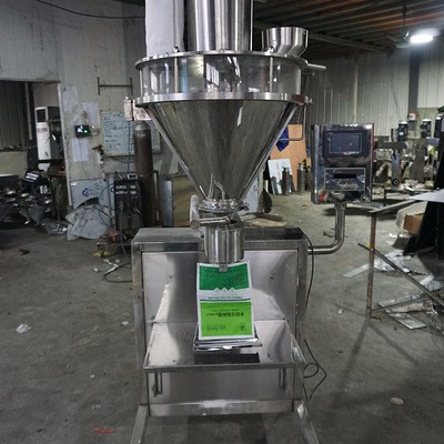 螺旋自動灌裝機礦泉水灌裝機 半自動多功能螺桿計量包裝機
