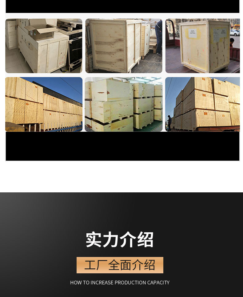 激光打標(biāo)機(jī)_14