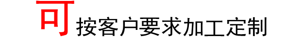 QQ圖片20200320223448.gif