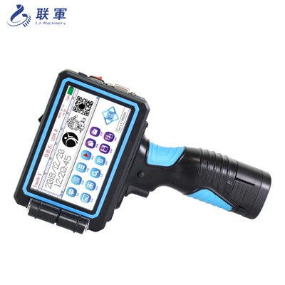 T980高清智能手持式噴碼機(jī)打生產(chǎn)日期打碼機(jī)二維碼LOGO條碼打碼器