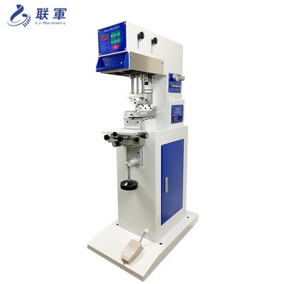 聯(lián)軍GBC2型2號(hào)全自動(dòng)氣動(dòng)移印機(jī)刮刀式油盤(pán)油墨打碼機(jī) 印鞋墊眼鏡