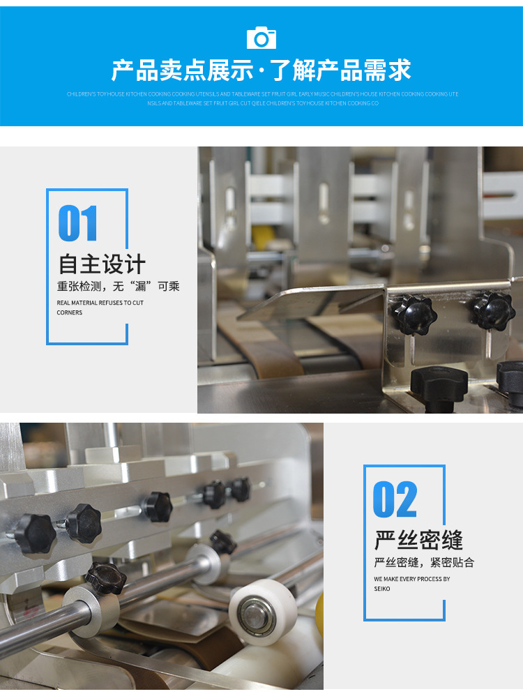 噴印詳情_05.jpg