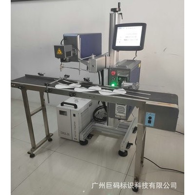 現(xiàn)貨UV紫外激光噴碼機 N95口罩無紡布塑料包裝自動流水線打碼打標