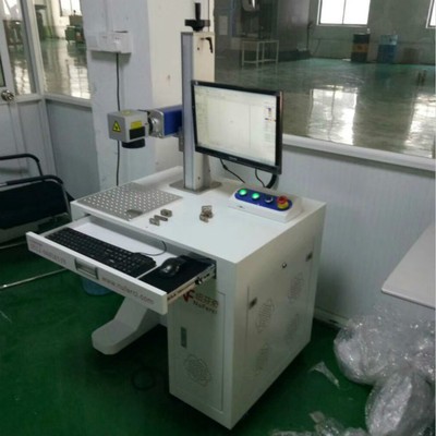 光纖激光打標機金屬激光刻字 鐳雕機金屬標牌工藝小型激光打標機