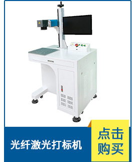 店鋪推薦_04