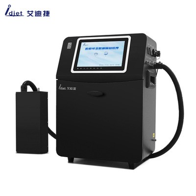 廣州噴碼機(jī) 可變二維碼打碼機(jī) 塑膠件卷筒標(biāo)簽薄膜卷標(biāo)高速噴碼機(jī)