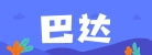 溫州科巴達閥門有限公司