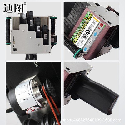 迪圖DT-S1000四噴頭手持式大字符智能噴碼機冷凍食品外箱木箱嘜頭