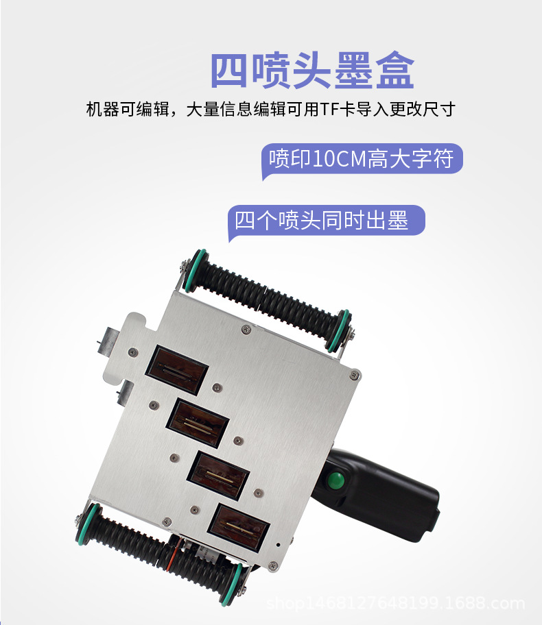 S1000詳情頁(yè)_07.png