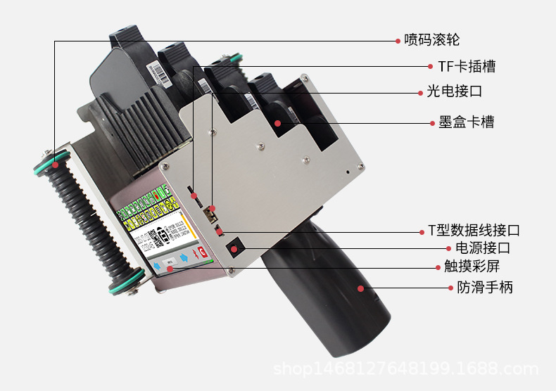 S1000詳情頁(yè)_12.jpg