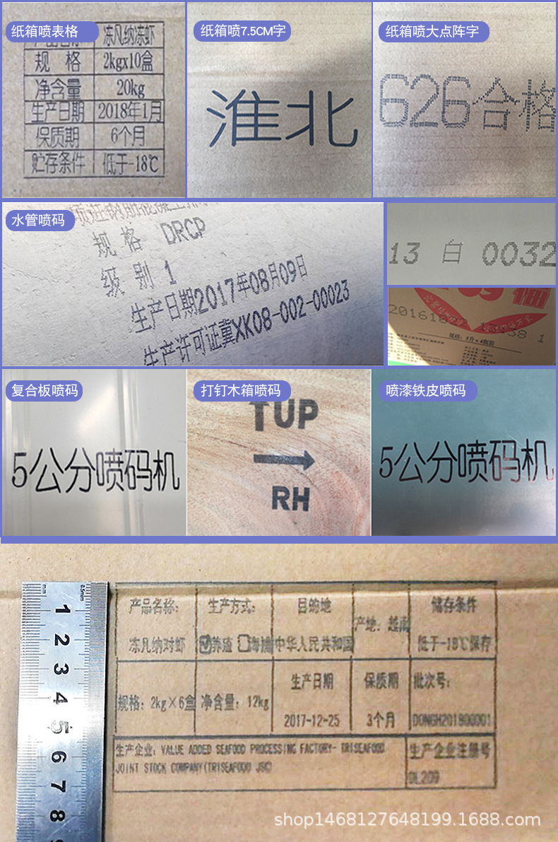 S1000詳情頁(yè)_04.png
