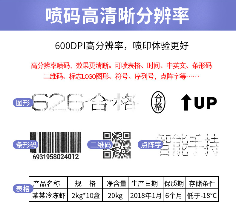 S1000詳情頁(yè)_06.png