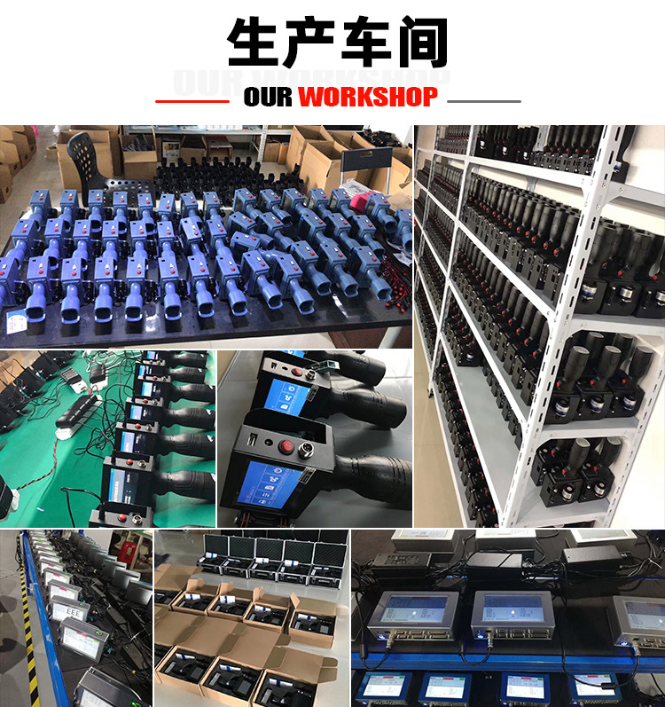公司宣傳1