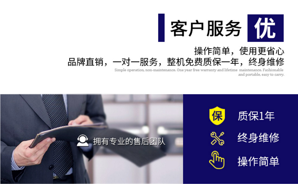 微信截圖_20180605131636