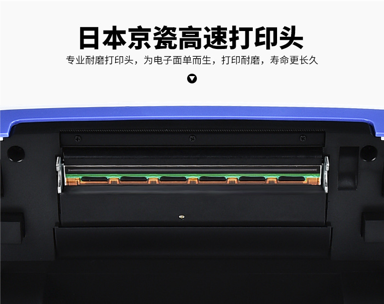 詳情5.jpg