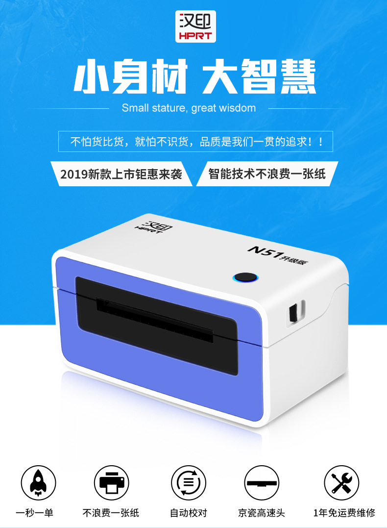 詳情1.jpg